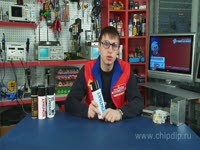 для чего это нужно/Отличительные особенности - Защитное средство Kontakt 61