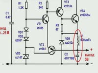 Инструкция к применению - Простая схема импульсного стабилизатора напряжения