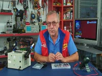 Обзор - Управление реле при пониженном напряжении. ...