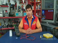 Инструкция к применению - MS8264 мультиметр цифровой