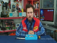 Обзор - Магнитные преобразователи воды