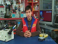 Обзор - MAX15054 -- драйвер для светодиодов высокой яркости