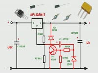 для чего это нужно/Отличительные особенности - Плавное включение нагрузки интегрального ...