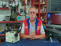 Обзор - ЦАП, общие сведения