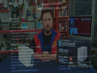 Как это работает - Источник бесперебойного питания Krauler BAC-650