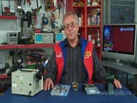 Обзор - Устройство экономичного включения ...