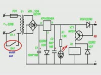 для чего это нужно/Отличительные особенности - Самоотключающийся источник питания. Схемотехника