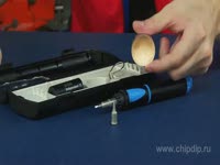 Инструкция к применению - Газовый набор BasicSet-75