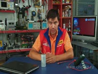 Инструкция к применению - Короткое замыкание