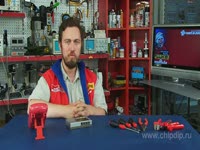 Как это работает - Положение опоры мотоподвеса