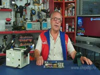 для чего это нужно/Отличительные особенности - Временное хранение информации, ОЗУ