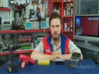 для чего это нужно/Отличительные особенности - Значение юстировки спутниковой антенны