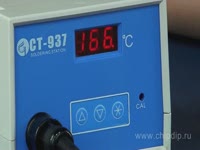 Обзор - CT-937 паяльная станция