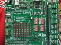 Инструкция к применению - Freeduino VS UNI-DS 3