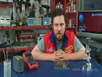 Инструкция к применению - Сцинтиллятор