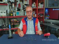 для чего это нужно/Отличительные особенности - Применение синхронных счетчиков, формирователь ...