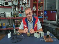 Инструкция к применению - Простой способ диагностики силового трансформатора