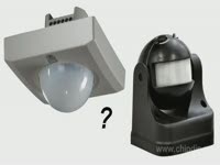 Инструкция к применению - Как устроен датчик движения (присутствия) и ...