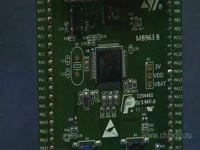 для чего это нужно/Отличительные особенности - STM32L-DISCOVERY, отладочная плата на базе ...