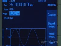 Как это работает - AFG3021B генератор сигналов Tektronix