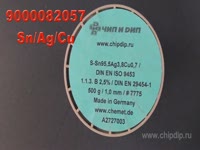 Обзор - Бессвинцовые припои