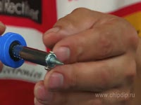 Как это работает - Паяльник CT-40A