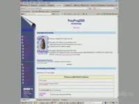 Обзор - AVR-PG1B, внутрисхемный программатор для AVR