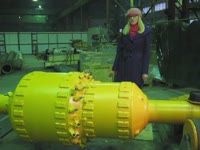 Конусный ступенчатый расширитель ГНБ hdd reamer