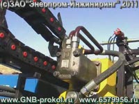 ГНБ-600 (горизонтальное бурение до 600 мм)