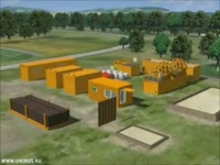 Техника ГНБ Herrenknecht