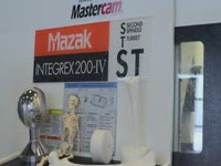 Mastercam бедренной механической обработки