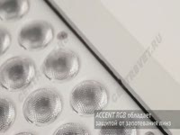 Светодиодный прожектор ACCENT RGB