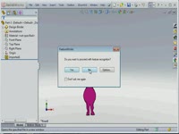 экспорт mastercam твердых solidworks