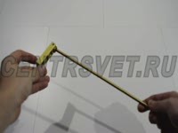 Светодиодный светильник DreamLED WK71-999