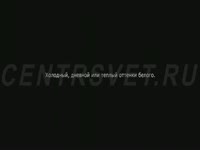 Одноцветная светодиодная лампа DreamLED SOMA-12 White