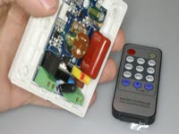 Диммер для светодиодов с пультом ДУ, 220В