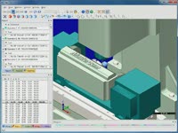 Машина моделирования в Mastercam X 5
