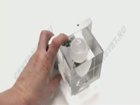 Светодиодный светильник LEVITATION