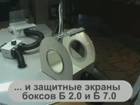 Мобильный светодиодный светильник ЛЮКС 2.0 ЛАЙН