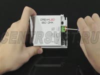 Светодиодный DMX контроллер DreamLED 910 DMX