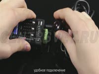 Светодиодный контроллер BESTEN - Driver PRO - 3F HP