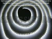 Светодиодная лента SMD RF 60 LED 3528 middle power strip