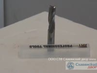 концевые цельные спиральные фрезы