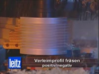 Leitz CNC арочные окна производство