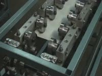 СПО Р 06 260х23 4