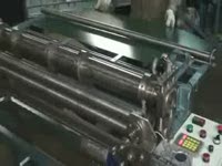 Дисковые ножницы СППР-А 1250/1,5