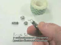 Как сделать робота-щетку