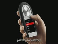 Недостатки лизинга и кредита