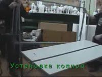 СРП-К "Контур". Сборка станка.