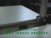 СРП-С "Скат". Раскрой пенополистирола (пенопласта).